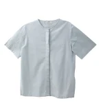 Iteru Unisex Shirt
